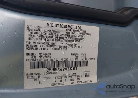 2009 Mercury Grand Marquis Ls (Fleet Only) из США, поврежденный, VIN 2MEHM75V29X632581